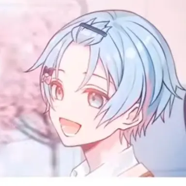 Profile image of Yuta