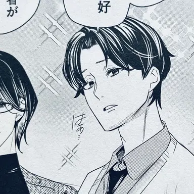 Profile image of 星喰 左手