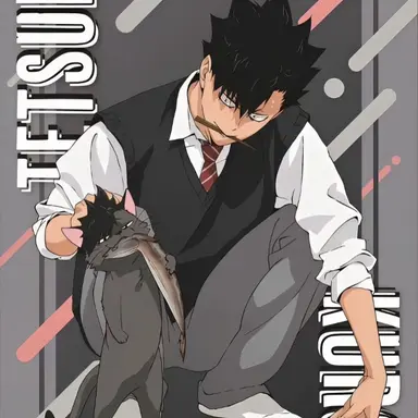 Profile image of 黒尾　鉄郎