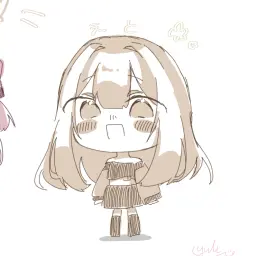 Profile image of えと