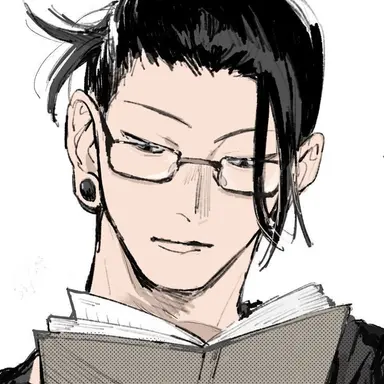 Profile image of Suguru Geto