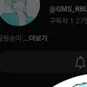 캐릭터 프로필 이미지