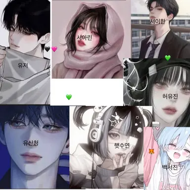 Profile image of 커플무리여우