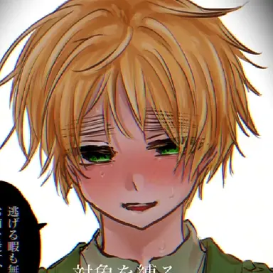 Profile image of アーサー