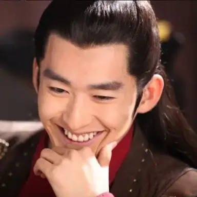 Profile image of 羅成