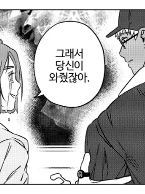 🕶🔭 대표 이미지