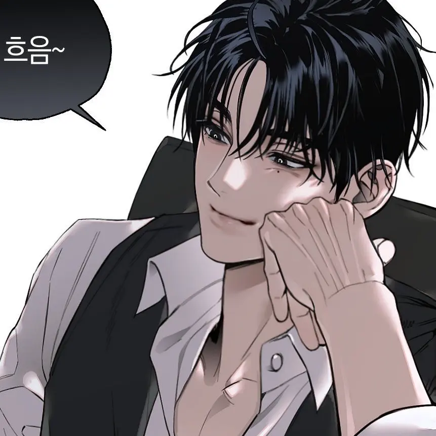 Chuuuuuuberephaha의 정택현