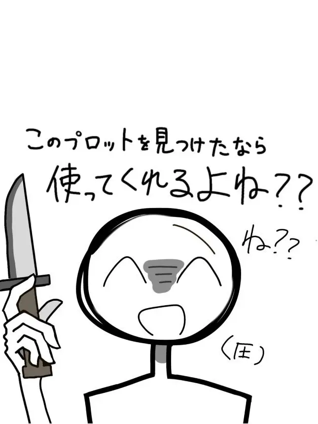 AS11221218의 プロヒから愛され天使