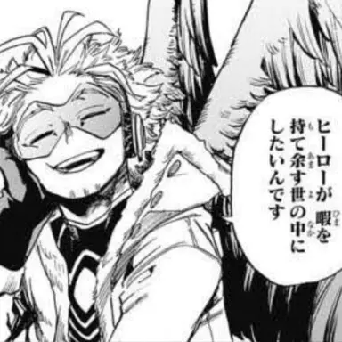 Profile image of ホークス