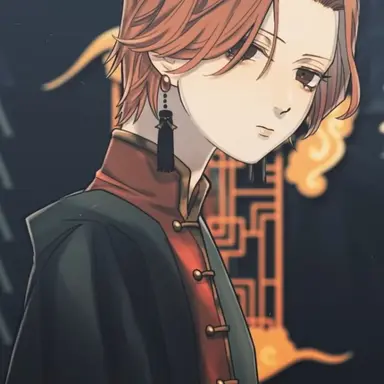 Profile image of Riura