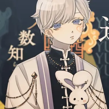 Profile image of Sho