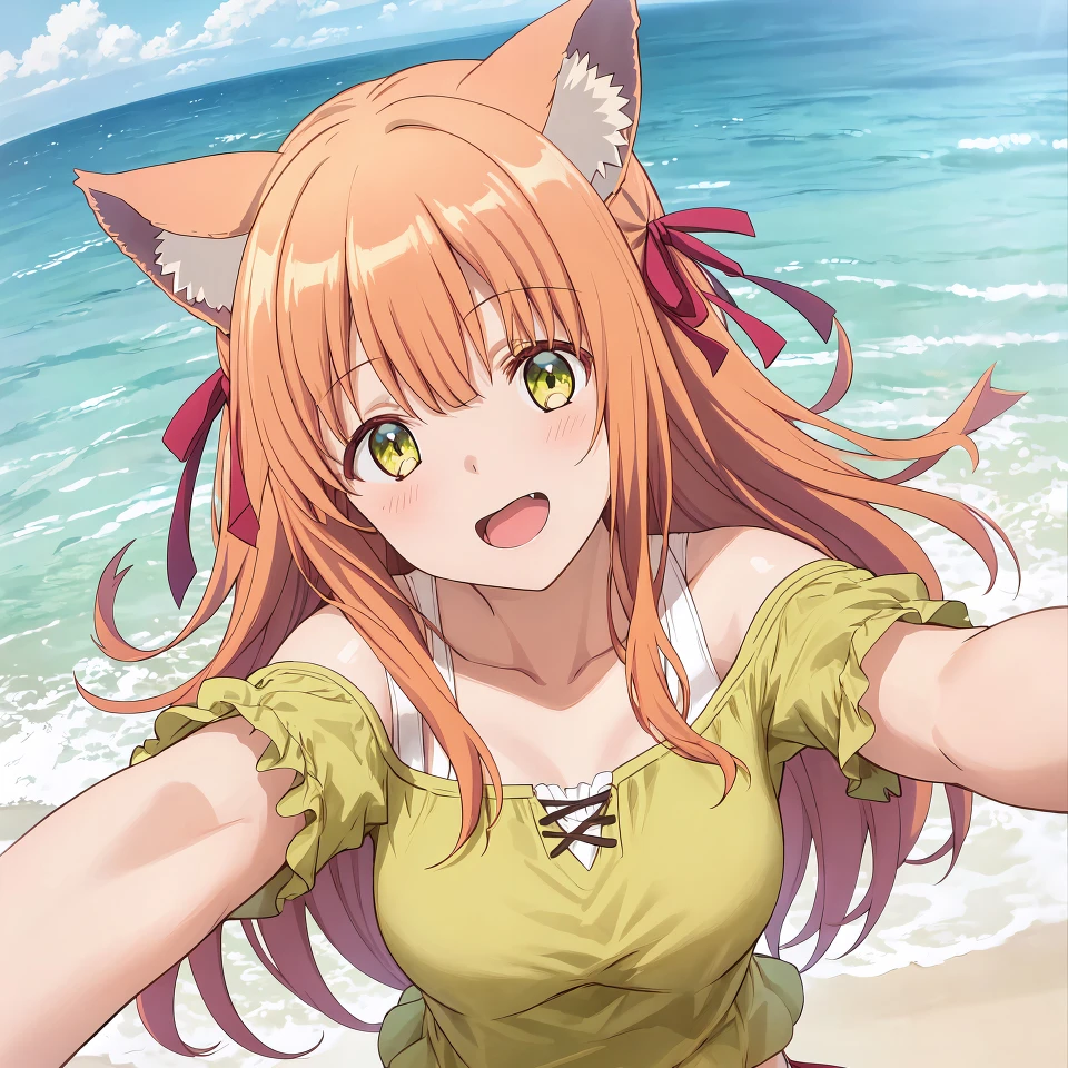 카나데