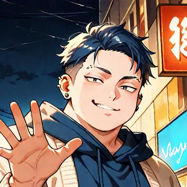 Profile image of Kenji