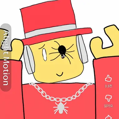 Profile image of 세미