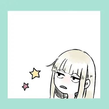 Profile image of 平子真子