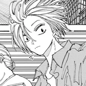 Profile image of Shin