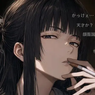 Profile image of ツバサ