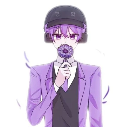 평학