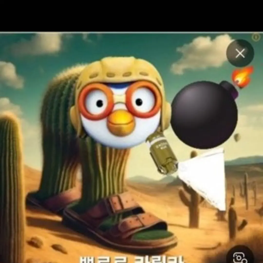 LeafyMiner4605의 아무생각없이만든 시노부