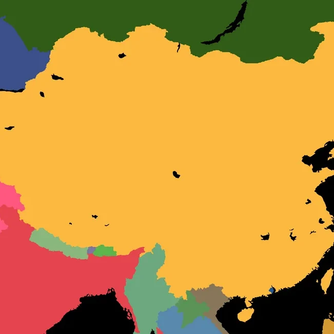 애신각라 민녕