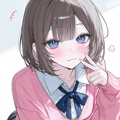 Profile image of Hana