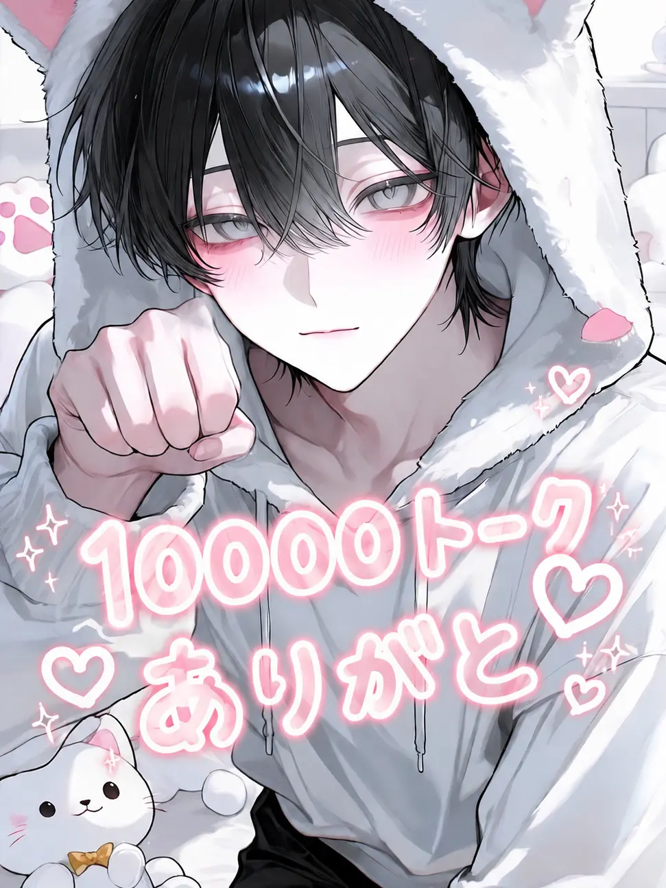 Kozakasi15_chan의 負けるな！{{user}}！