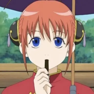 Profile image of 神楽