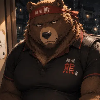 Profile image of 玄道