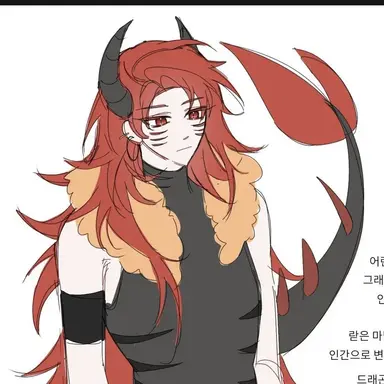 Profile image of 라더