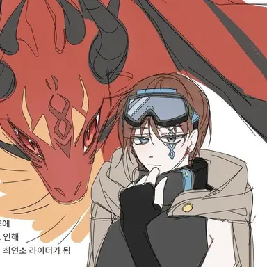Profile image of 잠뜰