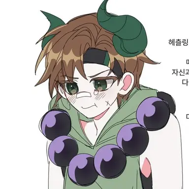 Profile image of 공룡