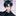 흑호