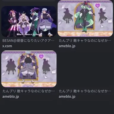 Profile image of ゴウエモン