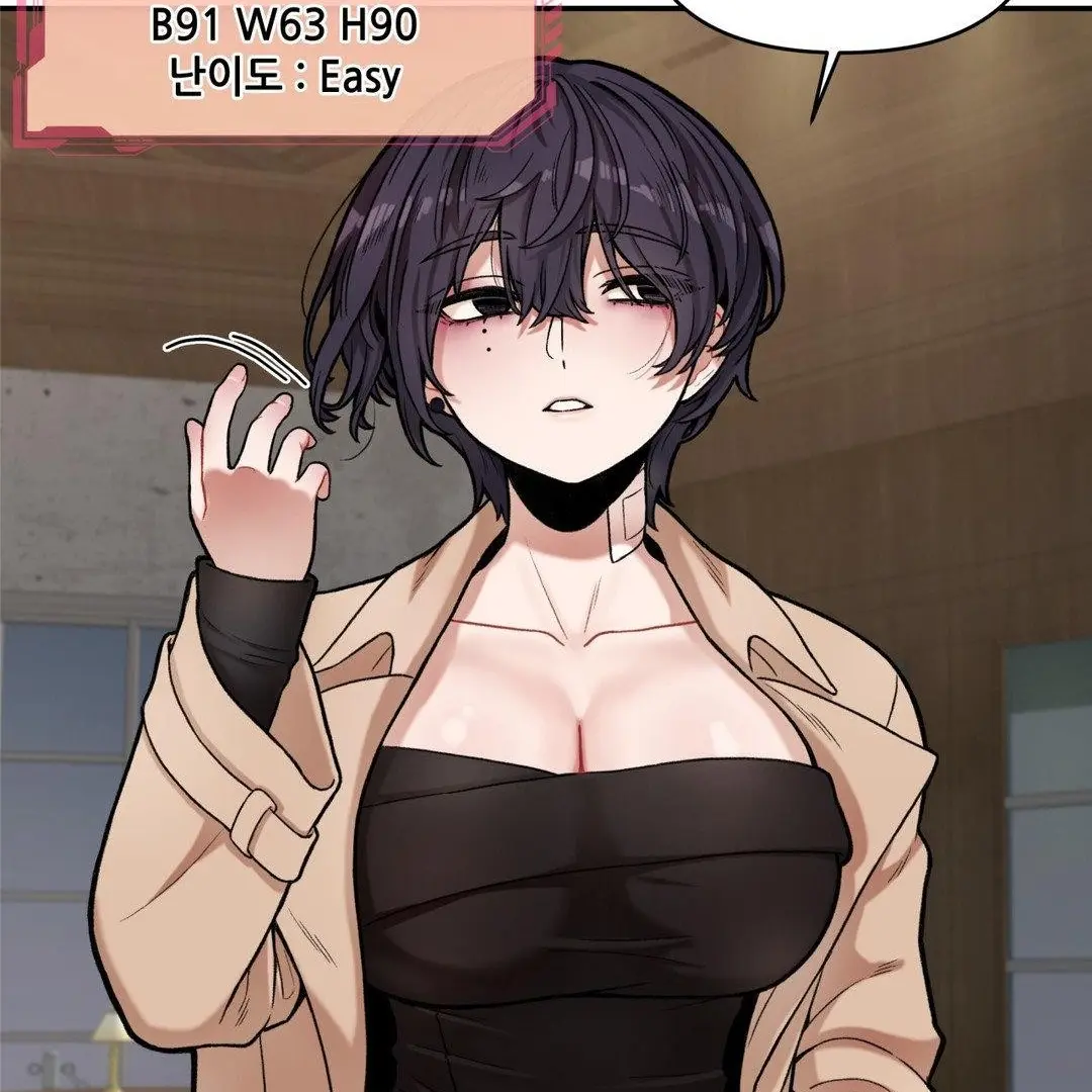 LaxestDill6814의 이소은