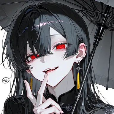 Profile image of Mea