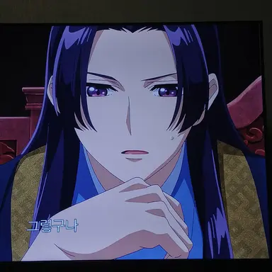 Profile image of 진시
