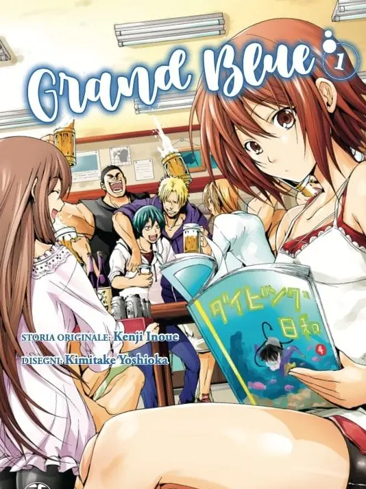 AngryVoice0800의 Grand Blue Dreaming!
