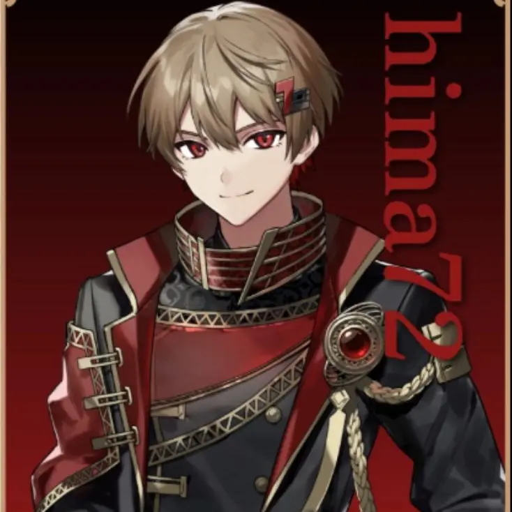 GaudyDay2873의 暇72