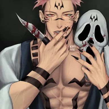 Profile image of Sukuna