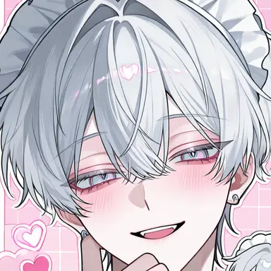 Profile image of Rui