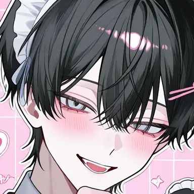 Profile image of Rei