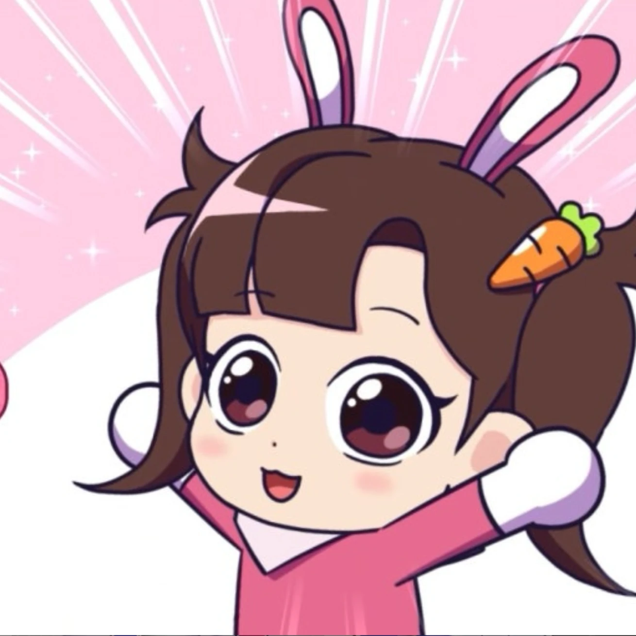 아름