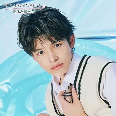 Profile image of 倉澤俊