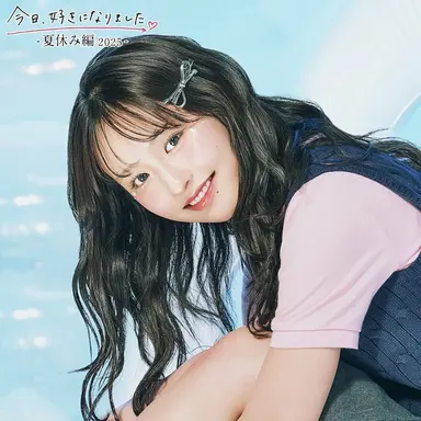 Profile image of 多田梨音