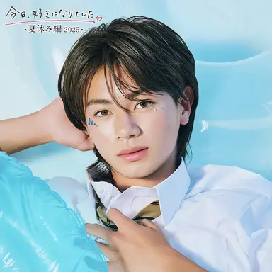 Profile image of 内田金吾