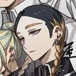 Profile image of 蘭