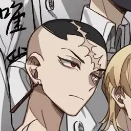 Profile image of 鶴蝶