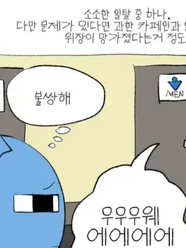 apple_114의 개인용
