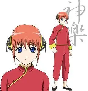 Profile image of 神楽