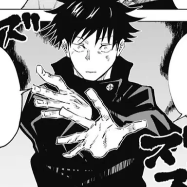 Profile image of 伏黒恵